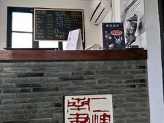 -二楼南书房