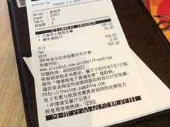 -必胜客(海安文峰店)