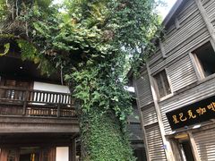 -星巴克(福州三坊七巷店)