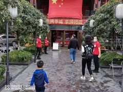 -川西坝子火锅(金沙1.0直营店)
