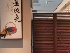 -墨宴(西洋湖店)