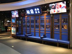 -坛宗剁椒鱼头(河西王府井店)