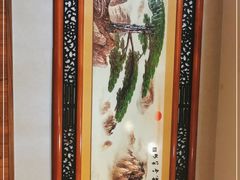 -富临轩私房菜(集庆门大街店)