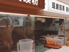 -小满手工粉(北京富力广场店)