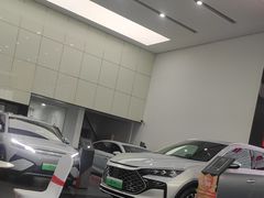 -弘仁宝佳比亚迪4S店(宝山旗舰店)