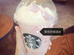 人鱼桃桃星冰乐-星巴克(烟台大悦城店)