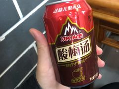-老师家羊杂碎(延安总店)