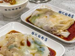 -银记肠粉店(市二宫店)