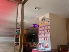 -蜀留香火锅·始于1999·原四川老火锅(白堤路店)