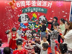 -美国悦宝园早教托育中心(东坝店)