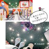 最大的乐园，溜娃好地方[糖果]