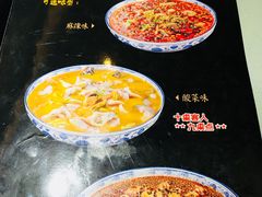 -粗茶淡饭•陕菜•家常菜