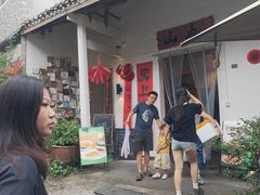 -山也·私厨(岳麓店)