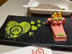 -海底捞火锅(公益西桥店)