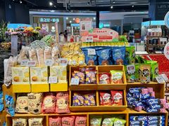 -Olé精品超市(前海壹方城店)