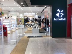 -hotwind热风(丽影广场店)