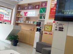 -郑远元专业修脚房(栖山路店)