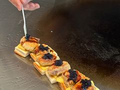 -元渔铁板烧(万象城店)