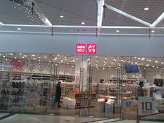 -万达广场(龙湾店)