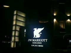 -杭州武林万怡酒店