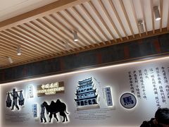 -马记永·兰州牛肉面(3019君尚店)