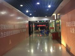 -华夏影城百步亭店(杜比全景声)
