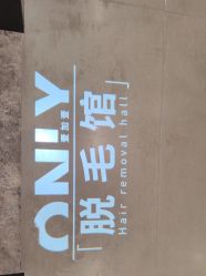 -壹加壹医疗美容·轻医美·美容外科