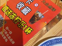 -阿鸡鱼庄·顺德鲜蒸小炒(亚运村店)