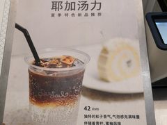 -Seesaw Coffee(上海国金中心店)