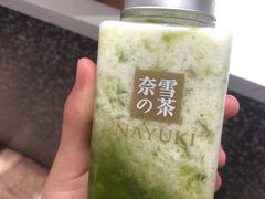 -奈雪的茶(石家庄万象城店)