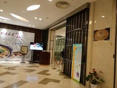 -舟山财富大酒店-自助餐厅