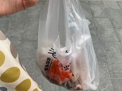 -老苗炸鸡(天下汇国际购物中心店)