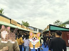 -乔波食品(杜桥中心菜场店)