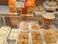 -東更道点心行(北京龙湖熙悦天街店)