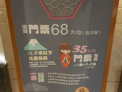 -汤乐汇•足道•SPA生活馆