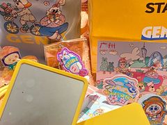 -元气寿司(东方宝泰店)