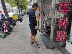 -品牌汽修·米其林轮胎(古宜路店)