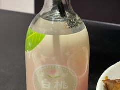 -渔芙南(三里屯店)