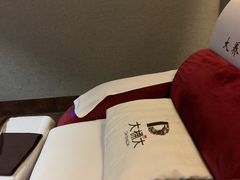 -大桶大足浴(三林店)