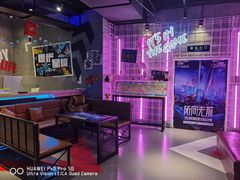 -世代星球·保龄球·镭战真人CS·团建(杨浦店)