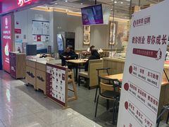 -北京华联购物中心(天通苑店)
