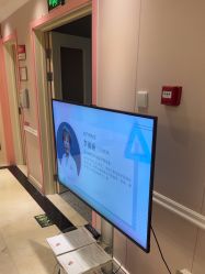 点击看大图 -北京俪婴妇产医院(朝阳大悦城店)