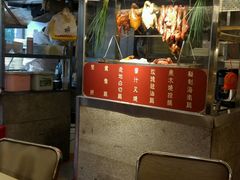 -永盈茶餐厅(中山四路店)