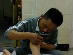 -郑远元专业修脚房(莘朱路店)