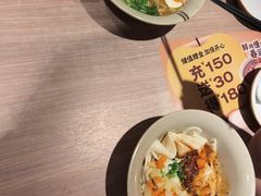 -大师兄·西北小馆(金湾华发商都店)