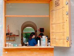 -RAC BAR(安福路店)