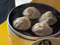 特色蟹黄汤包-笑云开汤包店(网巾市店)