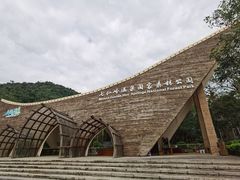 -七仙岭温泉国家森林公园