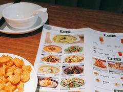 -晋家门(文峰广场店)