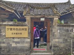 -云水谣景区-土楼之光文化园